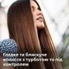 Випрямляч для волосся Philips Series 3000 (Black/Purple)