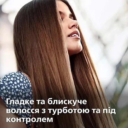 Випрямляч для волосся Philips Series 3000 (Black/Purple)