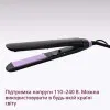 Випрямляч для волосся Philips Series 3000 (Black/Purple)