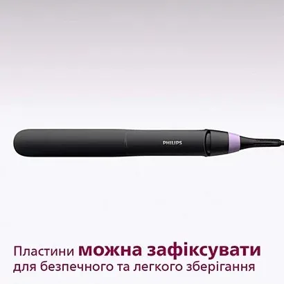 Випрямляч для волосся Philips Series 3000 (Black/Purple)