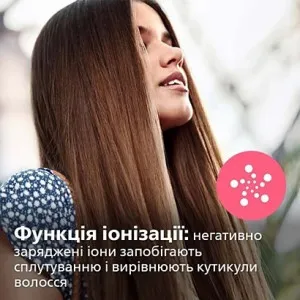 Випрямляч для волосся Philips Series 3000 (Black/Rose) в Дрогобичі