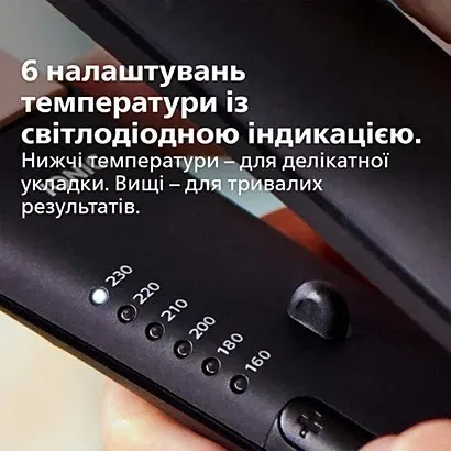 Випрямляч для волосся Philips Series 3000 (Black/Rose)