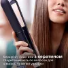Випрямляч для волосся Philips Series 3000 (Black/Rose)