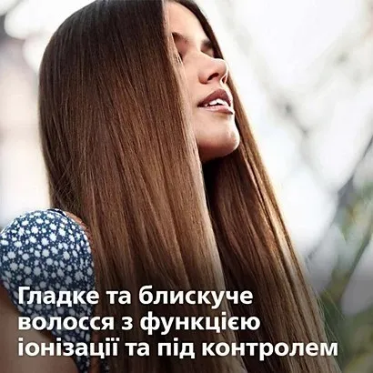 Випрямляч для волосся Philips Series 3000 (Black/Rose)