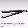 Випрямляч для волосся Philips Series 3000 (Black/Rose)