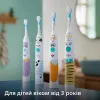 Зубна електрощітка Philips Sonicare For Kids (White)