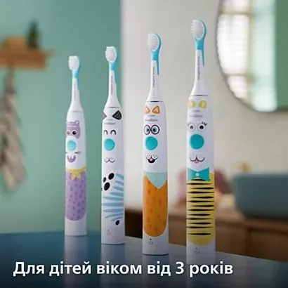 Зубна електрощітка Philips Sonicare For Kids (White)
