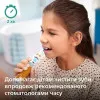 Зубна електрощітка Philips Sonicare For Kids (White)