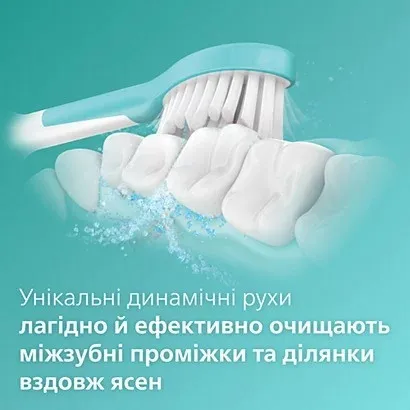 Зубна електрощітка Philips Sonicare For Kids (White)