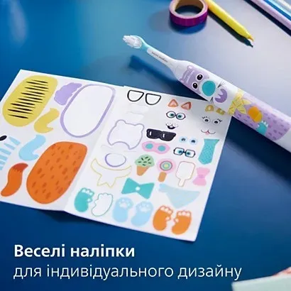 Зубна електрощітка Philips Sonicare For Kids (White)