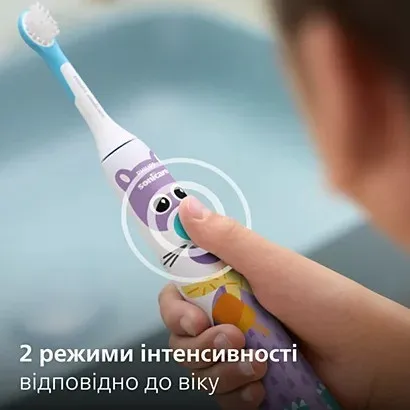 Зубна електрощітка Philips Sonicare For Kids (White)