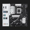Материнська плата ASUS PRIME B850-PLUS-CSM (90MB1LC0-M0EAYC)