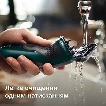 Электрическая бритва Philips Series 3000 (Green/Black)