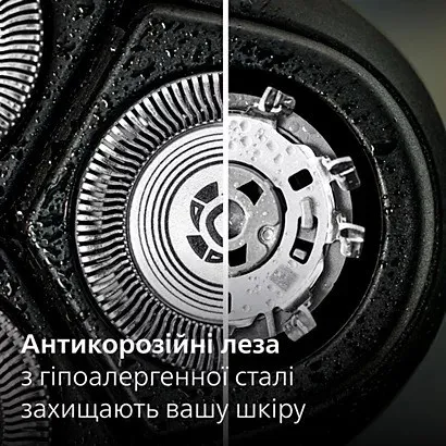 Электрическая бритва Philips Series 3000 (Green/Black)