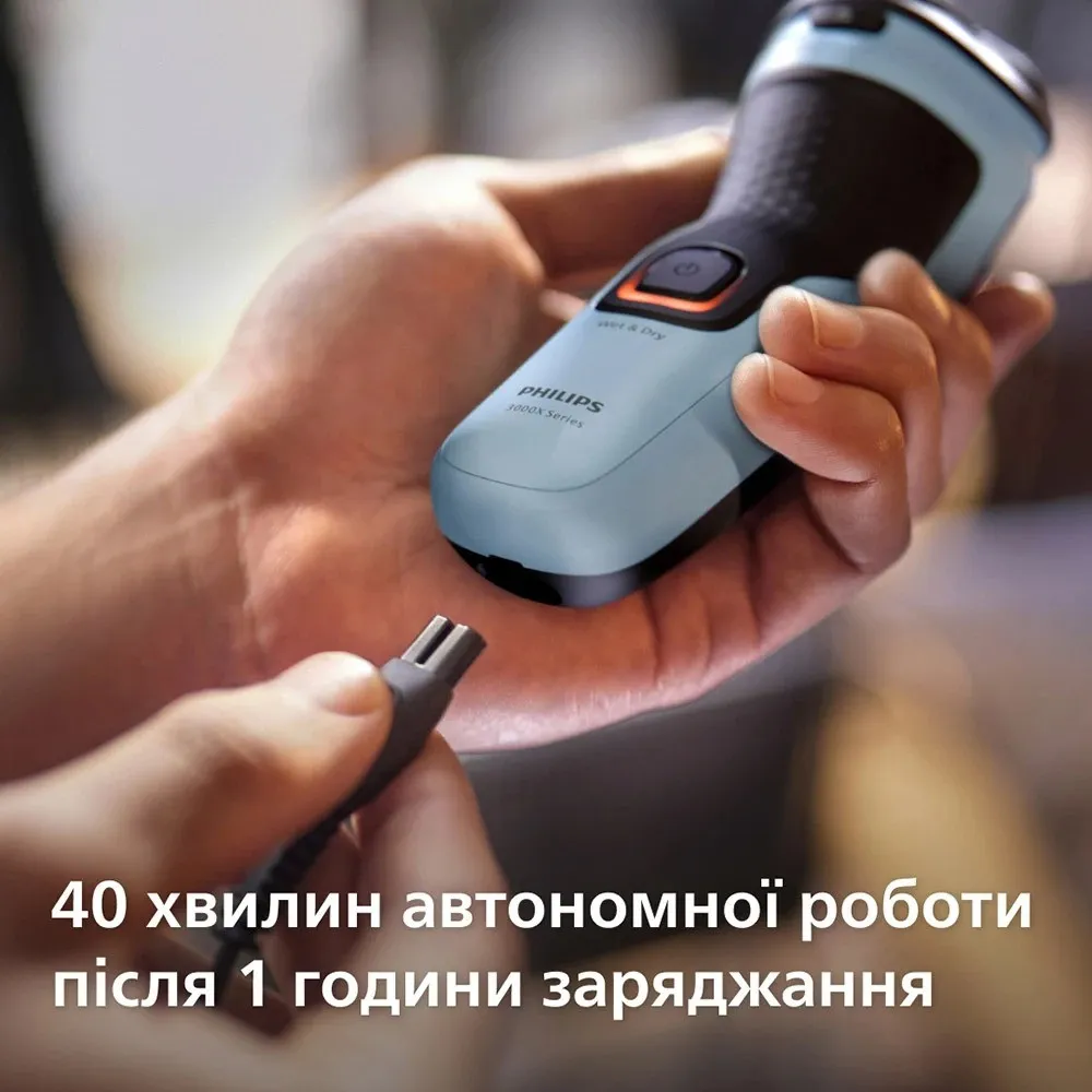 Электрическая бритва Philips Series 3000 (Blue/Black)