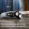 Электрическая бритва Philips Series 3000 (Blue/Black)