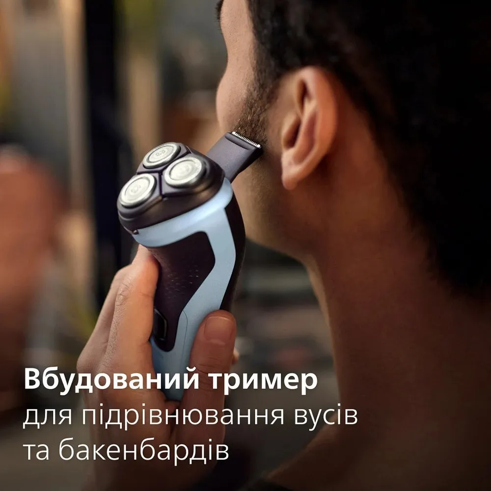Электрическая бритва Philips Series 3000 (Blue/Black)