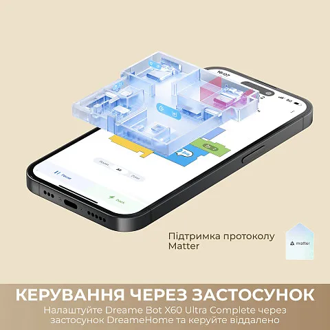 Робот-пилосос Dreame Bot X60 Ultra Complete (Black)