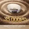 Робот-пилосос Dreame Bot X60 Ultra Complete (Black)