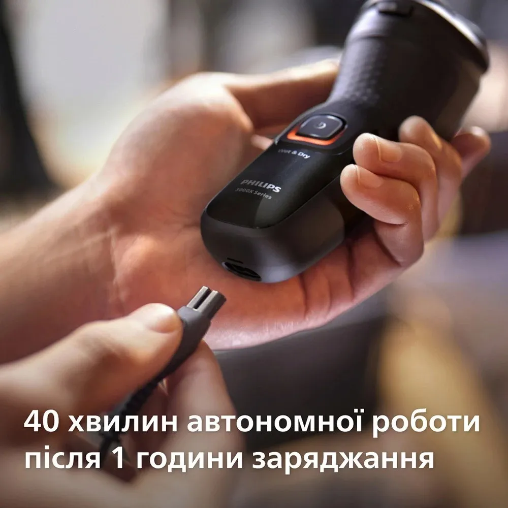 Электрическая бритва Philips Series 3000 (Black)