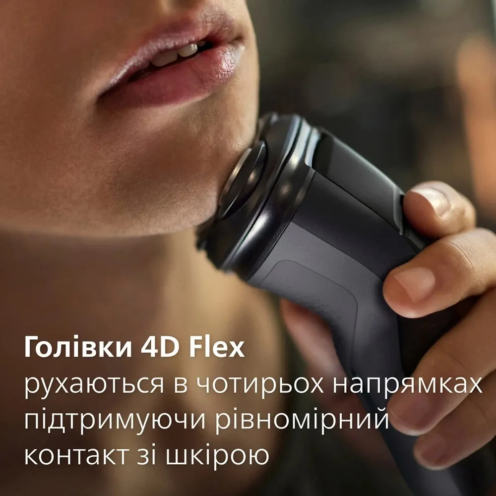 Электрическая бритва Philips Series 3000 (Black)