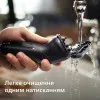 Электрическая бритва Philips Series 3000 (Black)