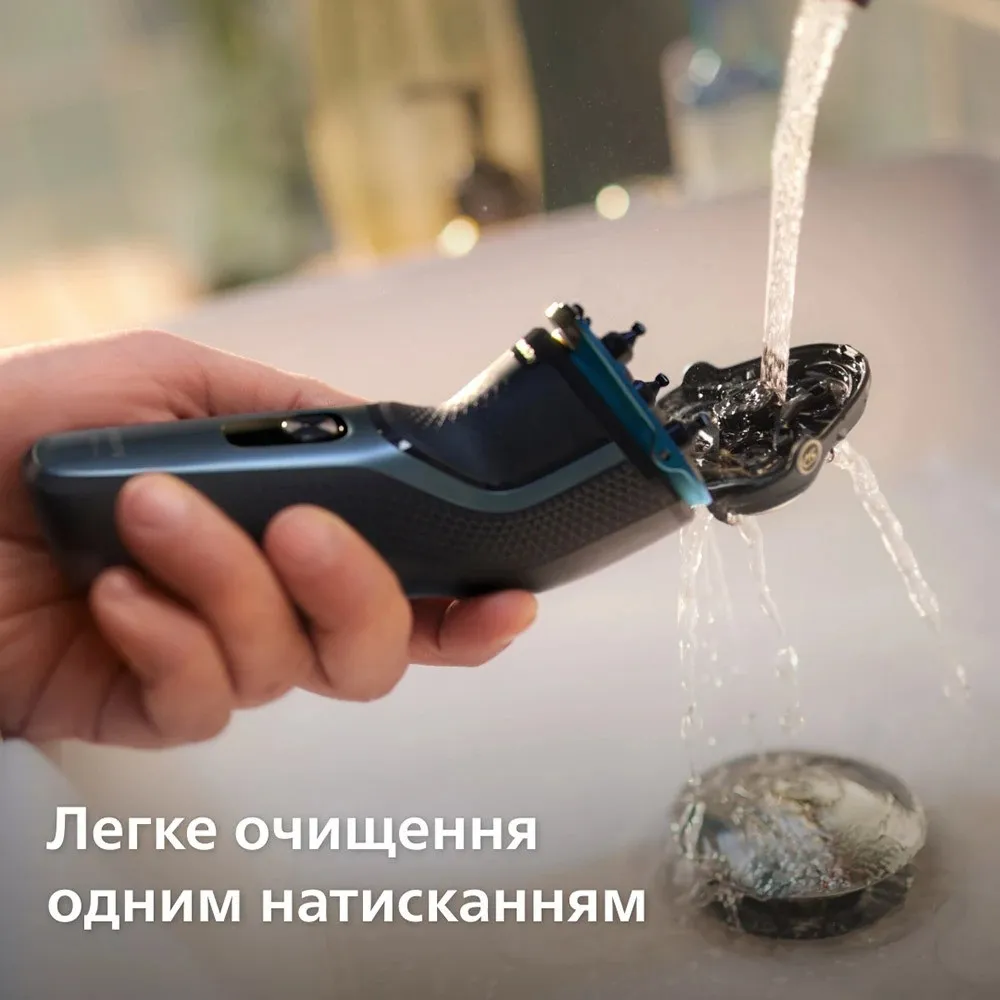 Электрическая бритва Philips Series 3000 (Dark Blue)