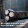 Электрическая бритва Philips Series 3000 (Dark Blue)