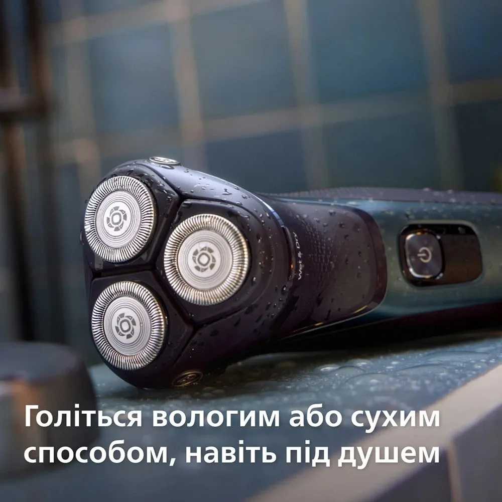 Электрическая бритва Philips Series 3000 (Dark Blue)