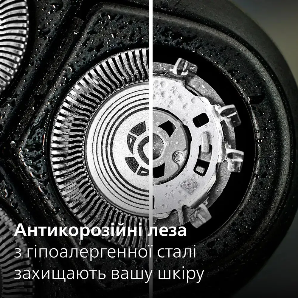 Электрическая бритва Philips Series 3000 (Dark Blue)