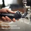 Електрична бритва Philips Series 1000 (Black)