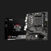 Материнська плата MSI A520M-A PRO (911-7C96-044)