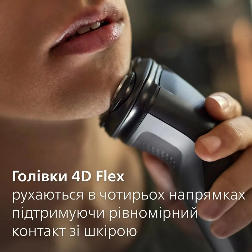 Електрична бритва Philips Series 1000 (Black/Silver)