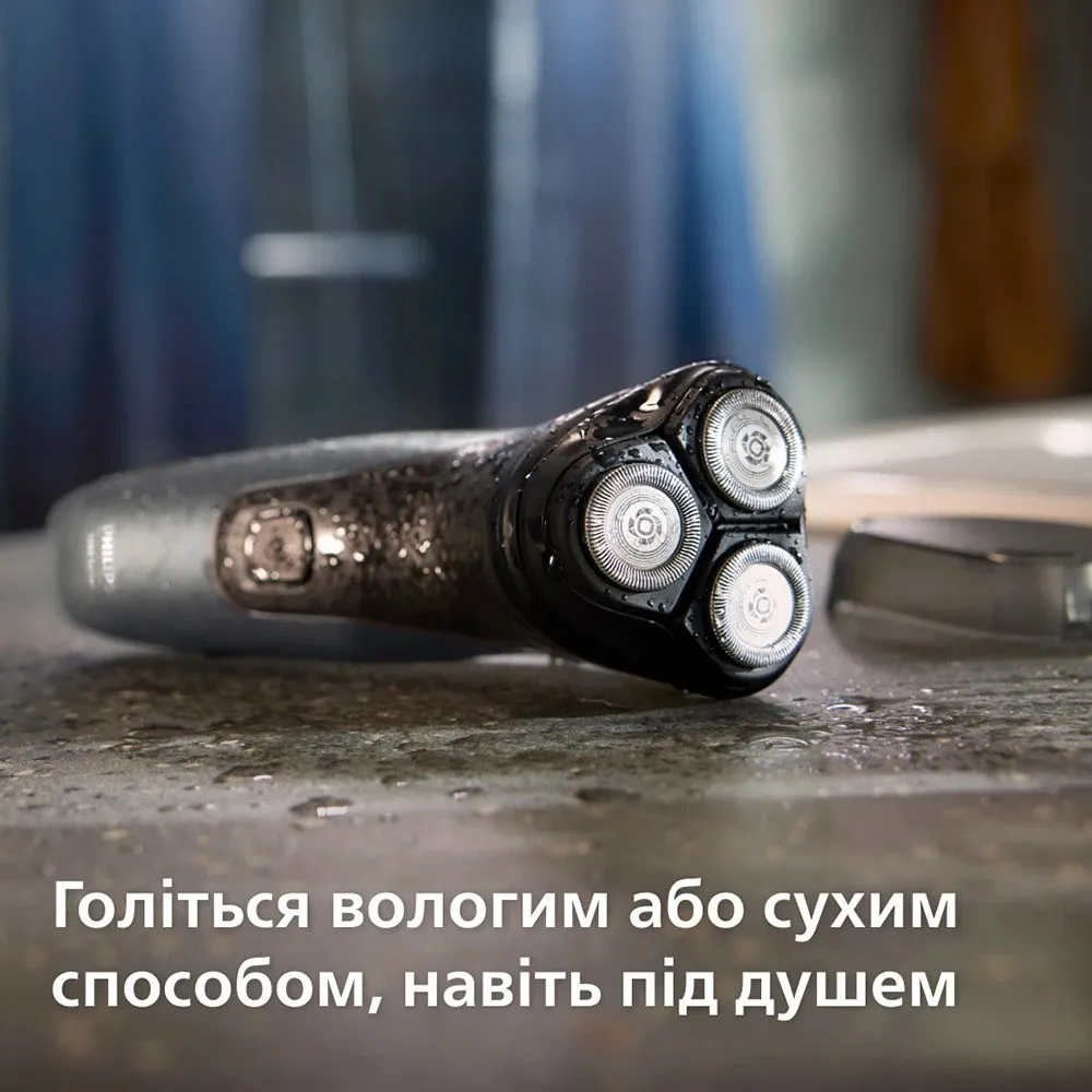 Електрична бритва Philips Series 1000 (Black/Silver)