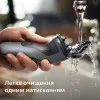 Електрична бритва Philips Series 1000 (Black/Silver)