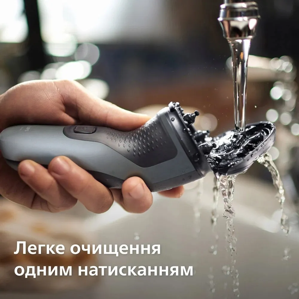 Електрична бритва Philips Series 1000 (Black/Silver)