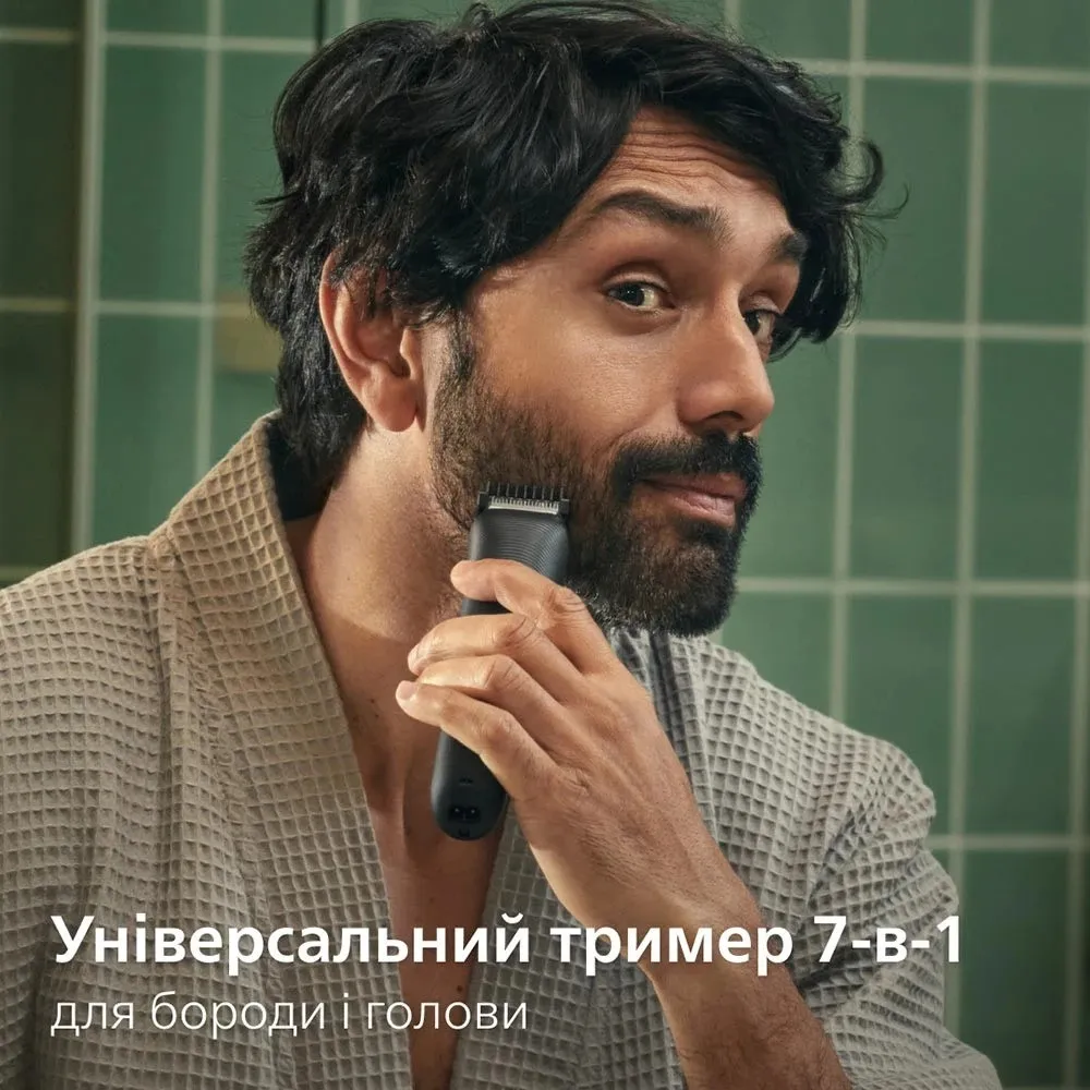 Тример Philips Series 3000 7-в-1 (Black/Green)