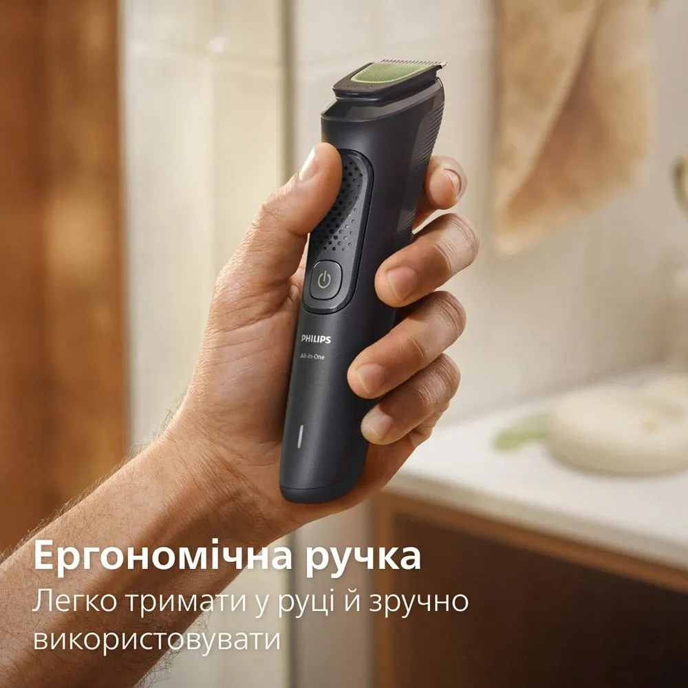 Тример Philips Series 3000 7-в-1 (Black/Green)