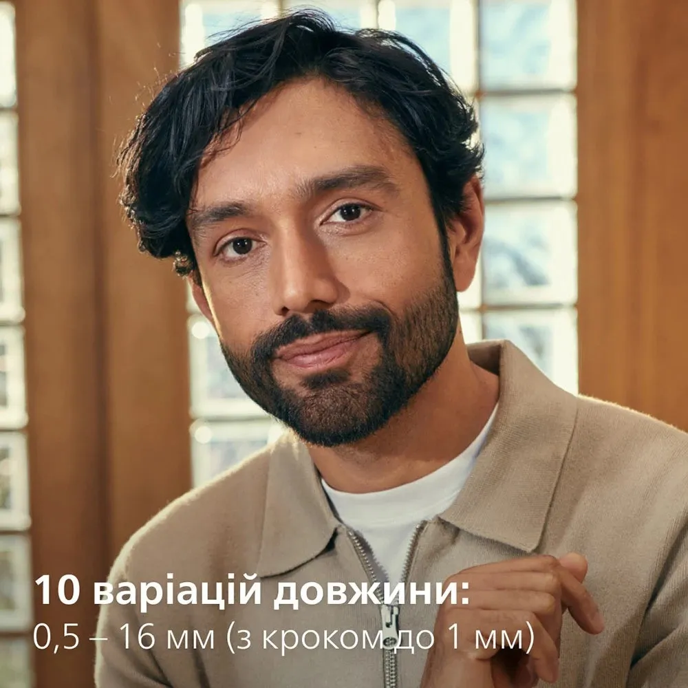 Тример Philips Series 3000 7-в-1 (Black/Green)
