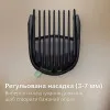 Тример Philips Series 3000 7-в-1 (Black/Green)