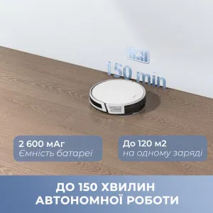 Робот-пилосос Mova E10 (White) в Чернівцях