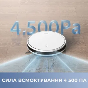 Робот-пилосос Mova E10 (White) в Чернівцях