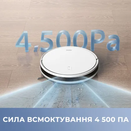 Робот-пилосос Mova E10 (White)
