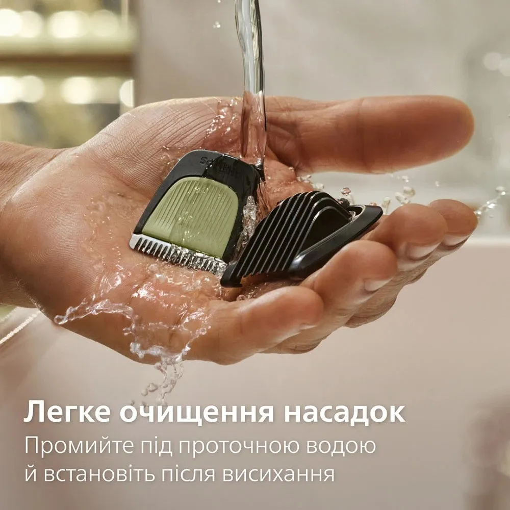 Триммер Philips Series 3000 7-в-1 (Black/Green)
