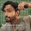 Триммер Philips Series 3000 7-в-1 (Black/Green)