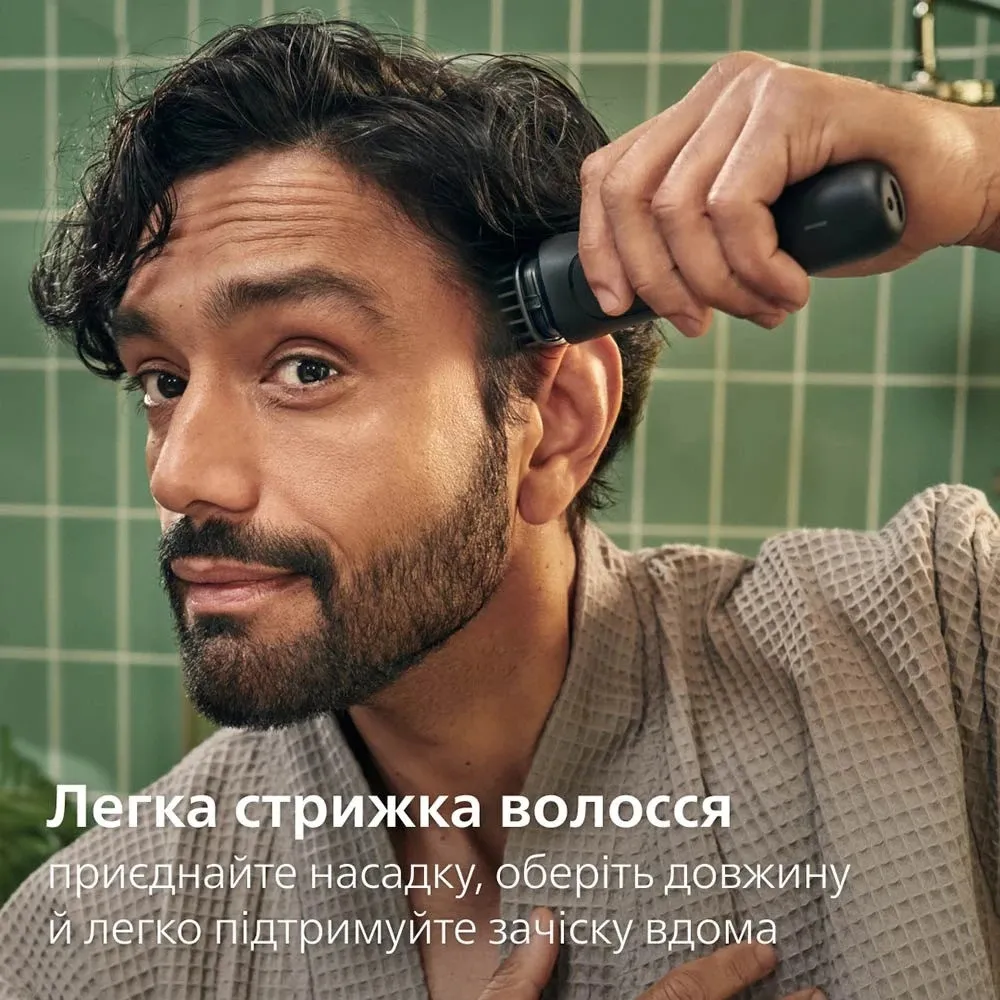 Триммер Philips Series 3000 7-в-1 (Black/Green)