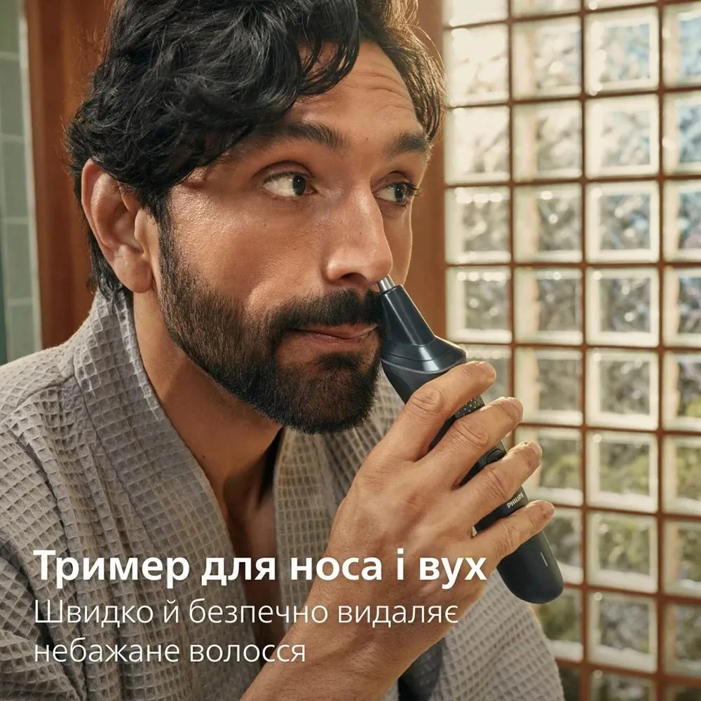 Триммер Philips Series 3000 7-в-1 (Black/Green)