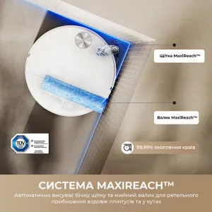 Робот-пилосос Mova S70 Roller (Black) в Чернівцях