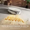 Робот-пилосос Mova S70 Ultra Roller (Black)