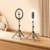 Набір для блогера RTAKO ZJ-ZBT01 Live Streaming Stand with Ring Light and Floor Tripod